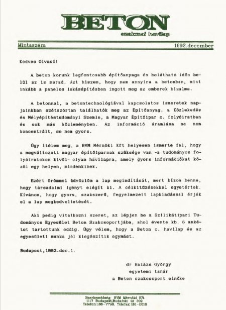 1992. december
